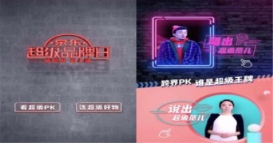 H5案例|當媽之后，我慌的一批