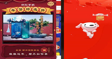 H5|聽老板說，今年有一種人沒有年終獎