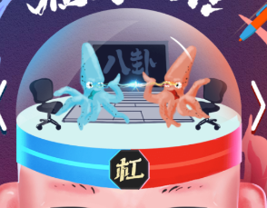 當吃貨在XX時在想什么