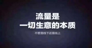 秒度解析|小程序名稱被搶先注冊怎么辦？