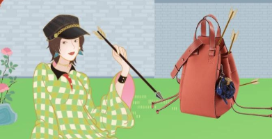 H5|時尚藝術鞋旅