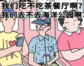 H5|港真，我愛您