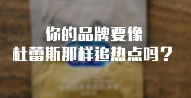 關于H5推廣的4個重要方法