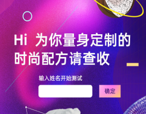 H5|我有藥，你有病嗎
